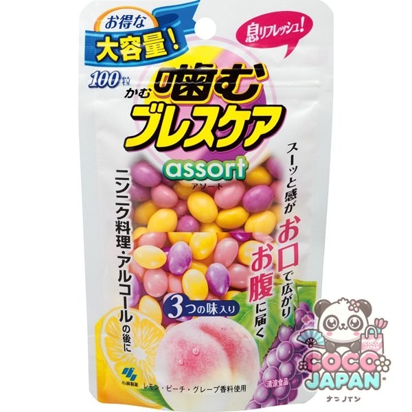 고바야시 브레스케어 청량 식품 구미 100 알 씹는 브레스 케어 파우치 레몬 복숭아 포도