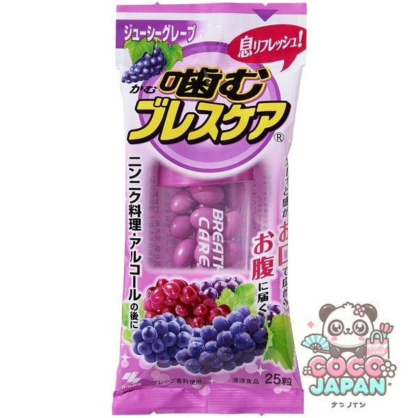 고바야시 브레스 케어 씹는 브레스 케어 포도 25 알