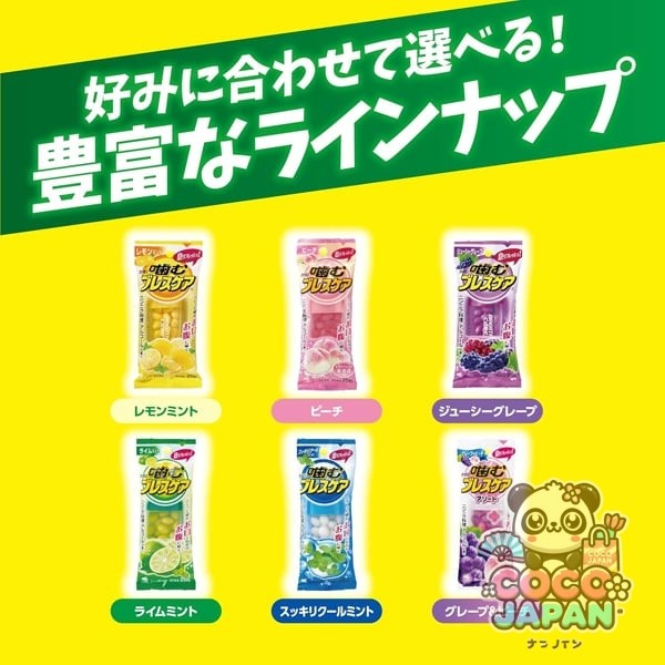 고바야시 브레스 케어 오렌지 25 알