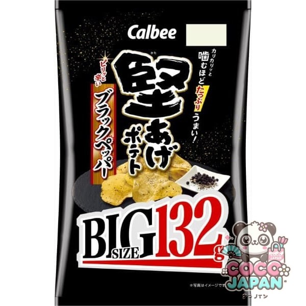 Calbee 칼비 딱딱한 감자 블랙 페퍼 BIg 132g