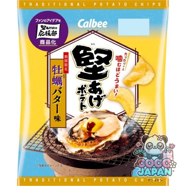 Calbee 칼비 딱딱한 감자 굴 버터 맛 60g