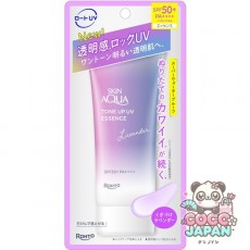SKIN AQUA 스킨 아쿠아 톤 업 UV 에센스 라벤더 70g [자외선 차단제]