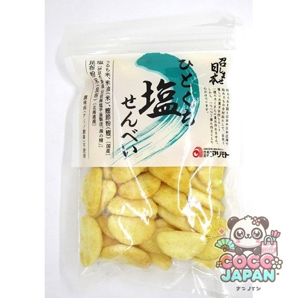 아리모토 불러 일본 히토쿠치 소금 센베이 75g