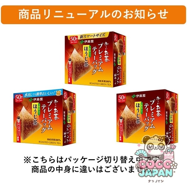 이토엔 오이 차 프리미엄 티백 호지차 1.8g×50봉지 [티백]