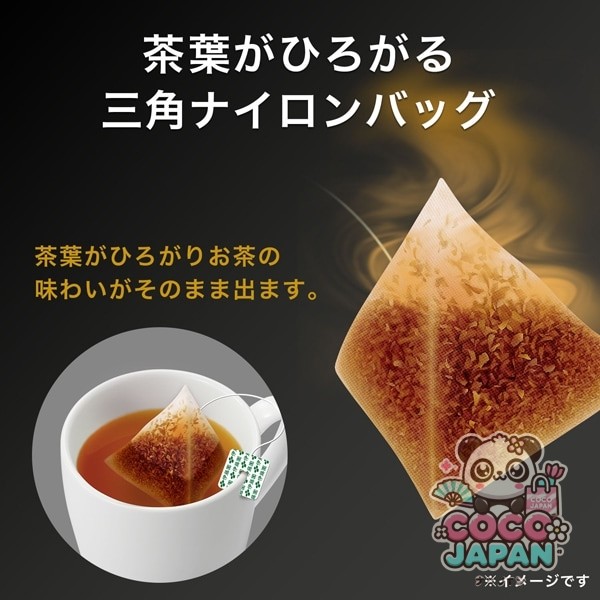 이토엔 오이 차 프리미엄 티백 호지차 1.8g×50봉지 [티백]