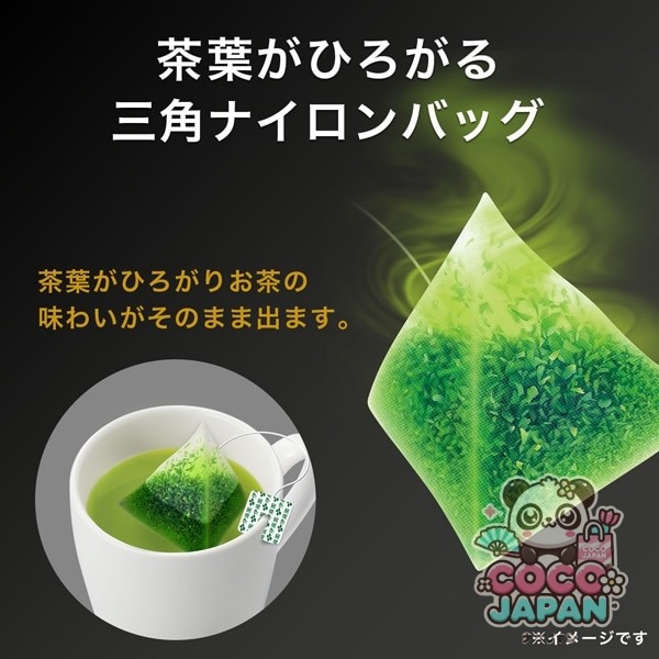 이토엔 오이 차 프리미엄 티백 우지 말차 녹차 1.8g×50봉지 [티백]