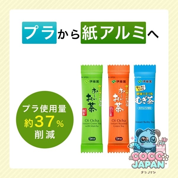 이토엔 오이 차 차 말차 녹차 0.8g×100개 스틱 타입 [리프]