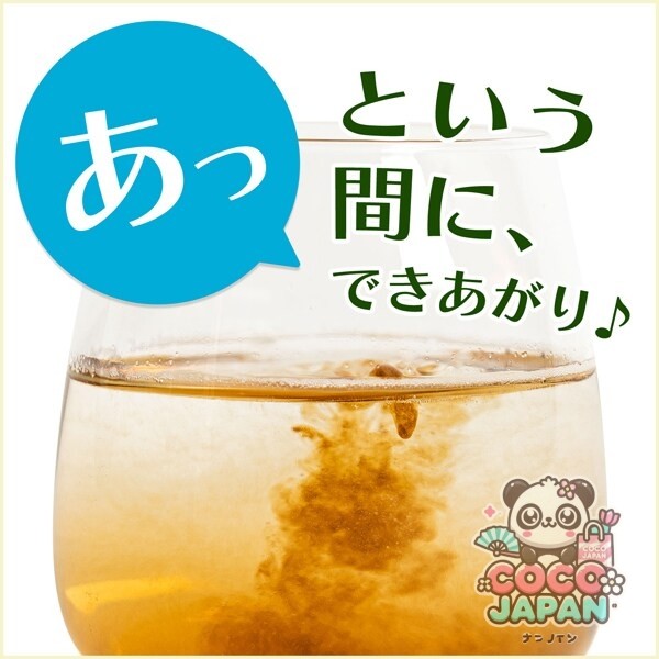 이토엔 건강 미네랄 무기 차 사라사라 건강 미네랄 무기 차 80g [분말 타입 논카페인]