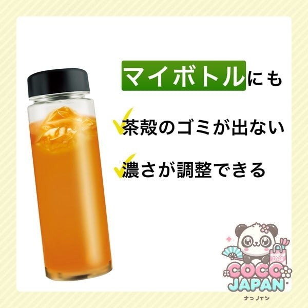 이토엔 건강 미네랄 무기 차 사라사라 건강 미네랄 무기 차 80g [분말 타입 논카페인]