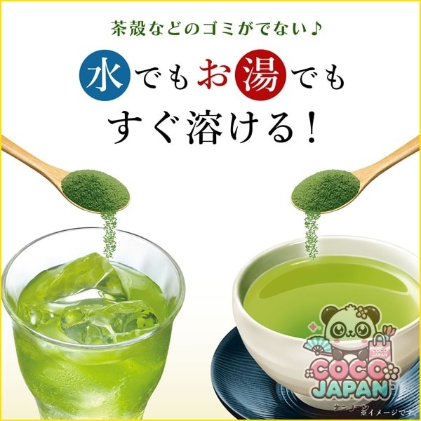 이토엔 오이 차 차 말차 녹차 분말 80g 척 첨부 가방 타입 [리프]