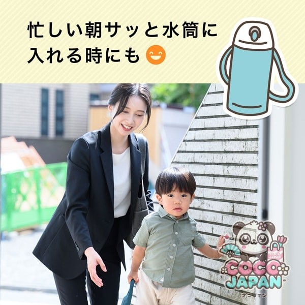 이토엔 오이 차 차 말차 녹차 분말 80g 척 첨부 가방 타입 [리프]