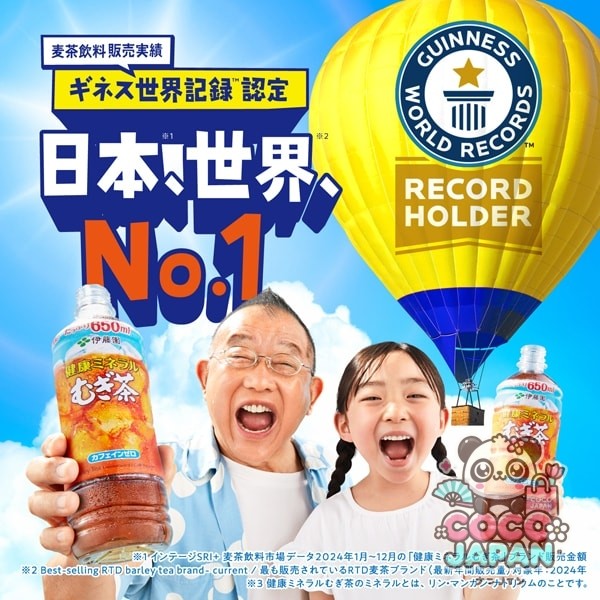 이토엔 건강 미네랄 무기 차 티백 3.8g×30봉지 [티백]