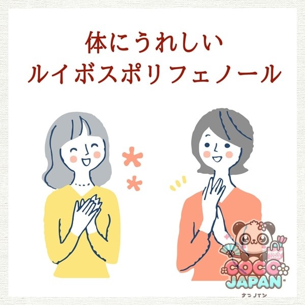 이토엔 헬실 이보스티 티백 2.0g×100봉지 [티백]