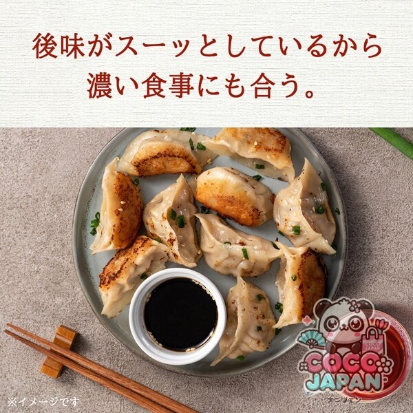 이토엔 헬실 이보스티 티백 2.0g×100봉지 [티백]