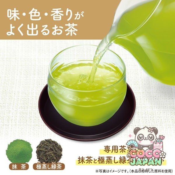 이토엔 원포트 말차 들어가는 녹차 티백 2.5 g×120봉투 유익 [티백]