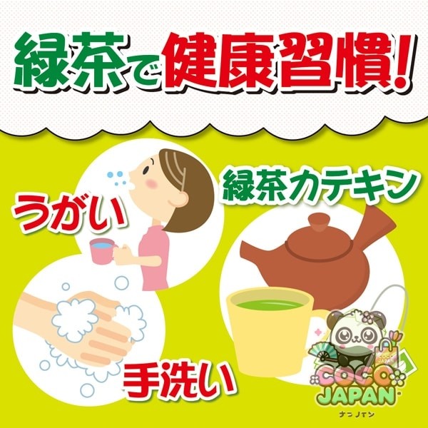 이토엔 원포트 말차 들어가는 녹차 티백 2.5 g×120봉투 유익 [티백]