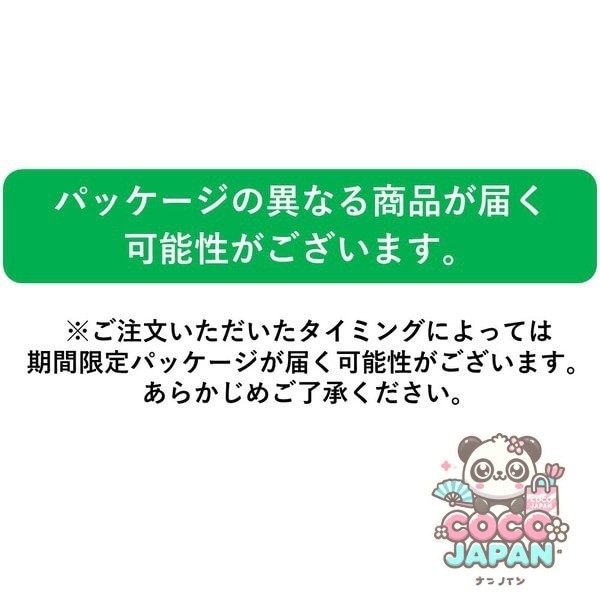 이토엔 오이 차 차 말차 녹차 0.8g×32개 스틱 타입 [리프]