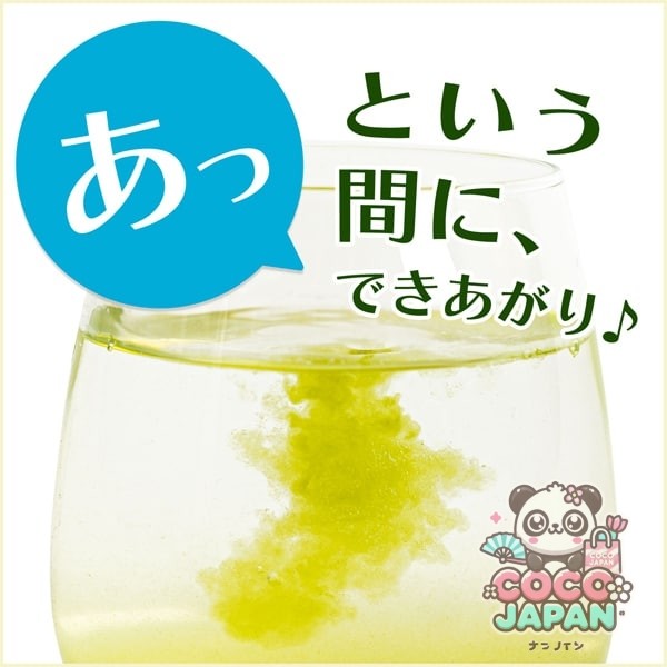 이토엔 오이 차 차 말차 녹차 0.8g×32개 스틱 타입 [리프]