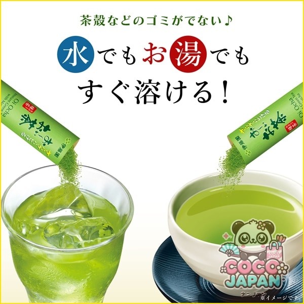 이토엔 오이 차 차 말차 녹차 0.8g×32개 스틱 타입 [리프]