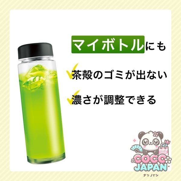 이토엔 오이 차 차 말차 녹차 0.8g×32개 스틱 타입 [리프]