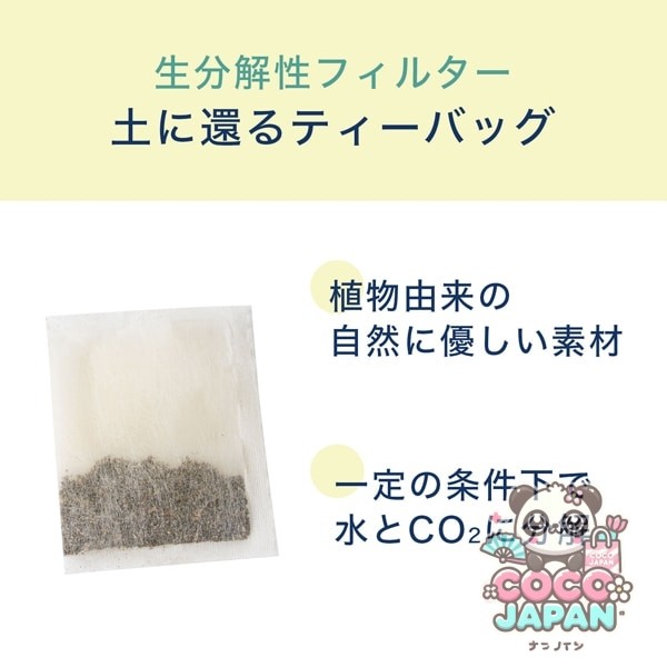 이토엔 Relax 쟈스민 차 티백 3.0g×100봉투 유익 [티백]