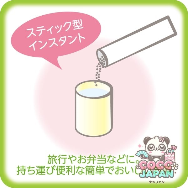 이토엔 오이 차 오오이 차 사라사라 호지 차 스틱 타입 0.8g×100개 [분말 녹차]