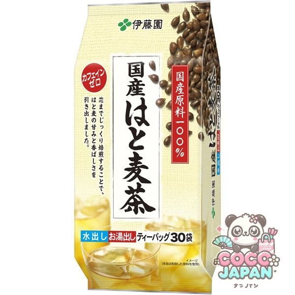 이토엔 국산 하토 보리 차 티백 30봉×1