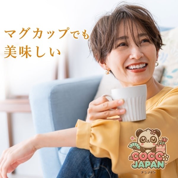 이토엔 오이 차 오이 차 녹차(말차 포함) 1.8g×120봉지 에코 티백