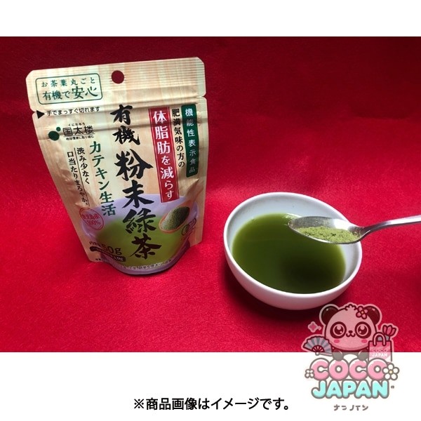 국태루 유기 분말 녹차 카테킨 생활 50g