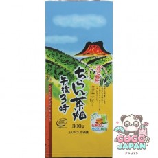 JA 카고시마 차업 치란 차밭 오후 3시 300g