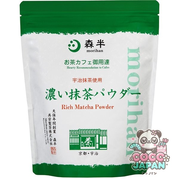 숲 반짙은 말차 파우더 500g [분말 티]