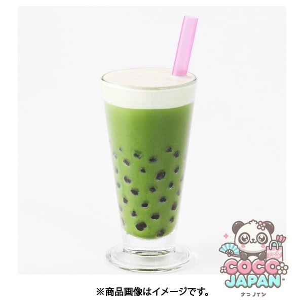 숲 반짙은 말차 파우더 500g [분말 티]