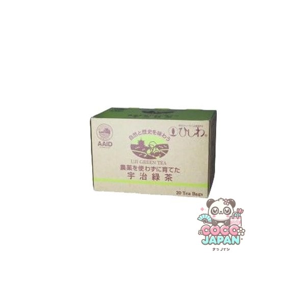 히시와 농약을 사용하지 않고 기른 우지 녹차 티백 36g (20봉지)