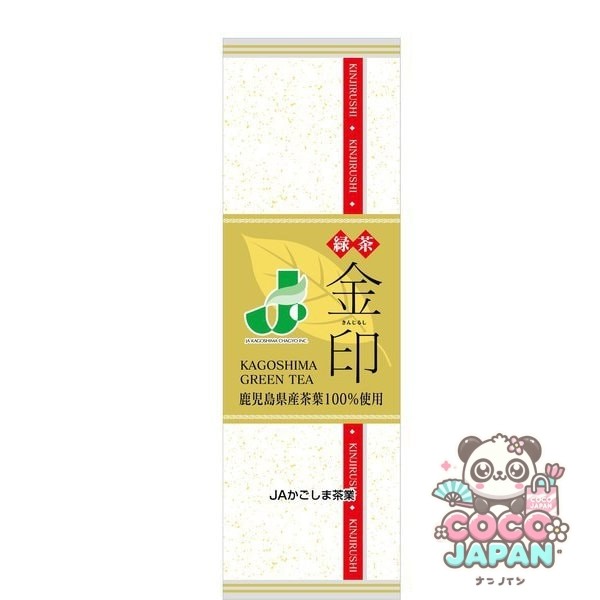 JA 카고시마 차업 카고시마 차 금인 200g