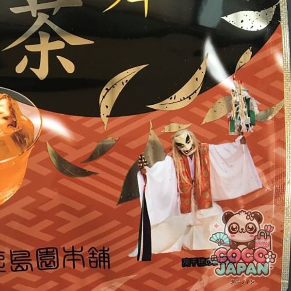 가시마엔 본점 가미노마이 호지차 삼각 티백 2.6g×55포