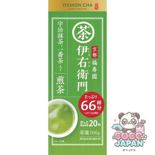 우지노제 차 이오에몬 말차 들어간 찻차 100g