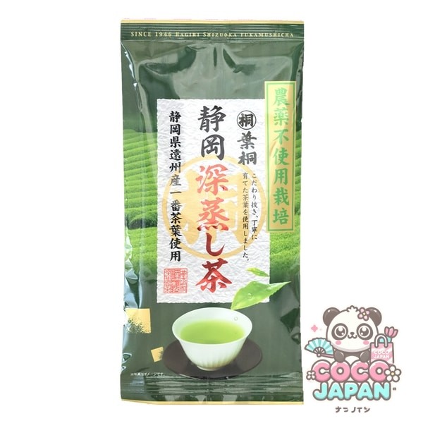 엽동 농약 미사용 재배 시즈오카산 깊은 김밥 100g