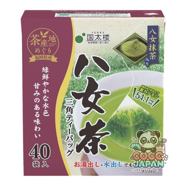 국태루 말차 들어가는 야메 차 삼각 티백 40봉지 80g