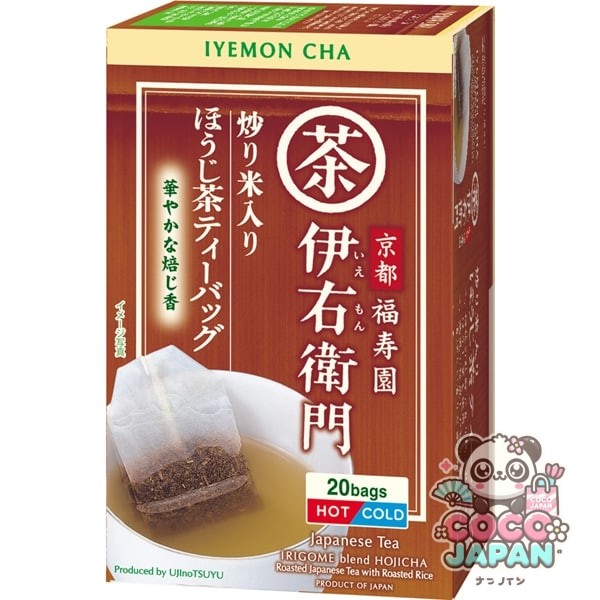 우지노제 차 이오에몬 볶음밥이 들어간 호지차 티백 2g×20봉