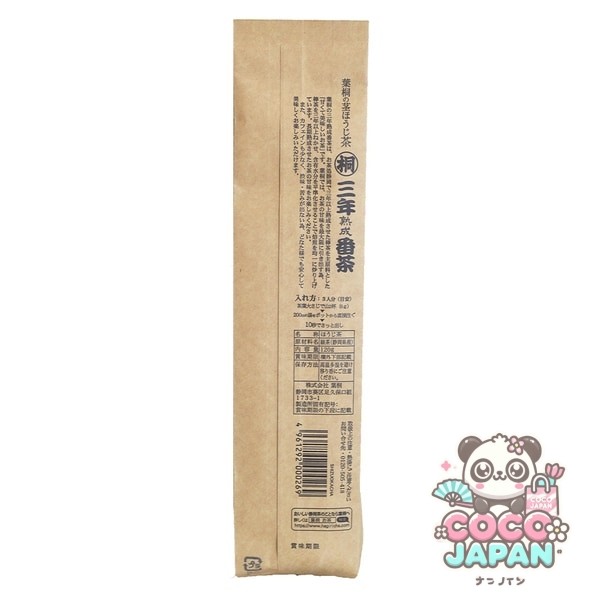 葉桐葉桐三年熟成番茶 120g