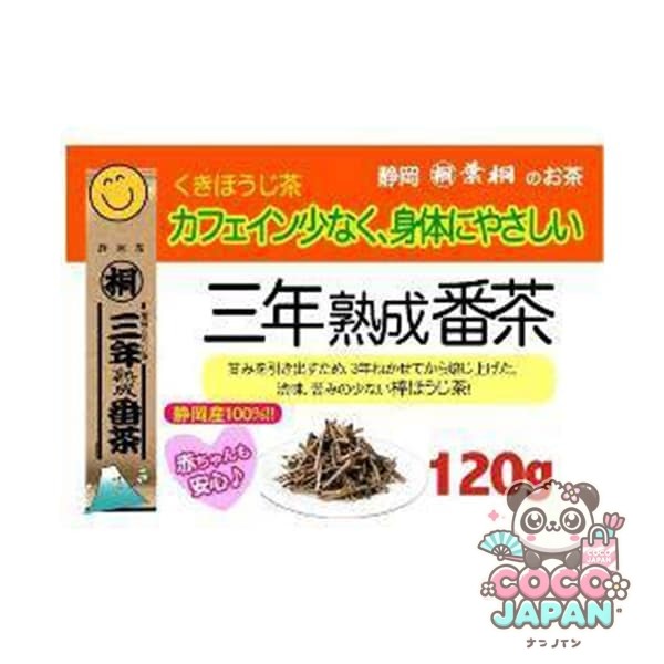 葉桐葉桐三年熟成番茶 120g