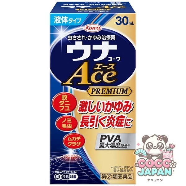 KOWA 우나 코와 에이스 프리미엄 L 30ml