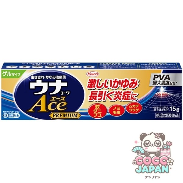 KOWA 우나 코와 에이스 프리미엄 G 15g