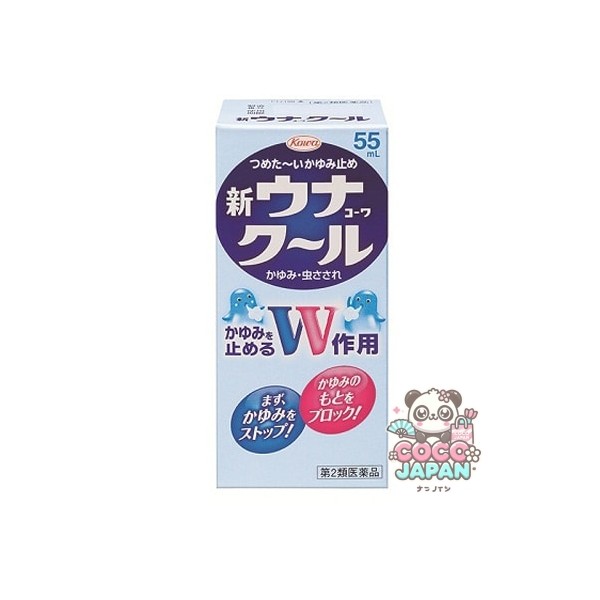 KOWA 신우나 코와55mL 