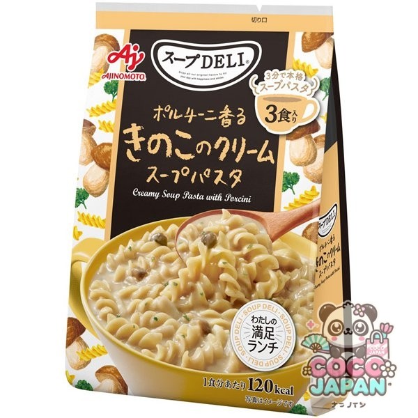 아지노모토 스프 DELI 포르치니 향기 버섯 크림 스프 파스타 3개입