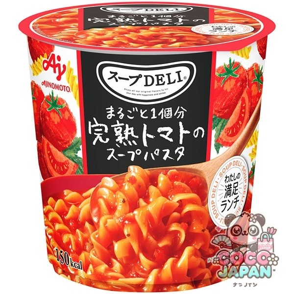 아지노모토 스프 DELI 통째로 1개분 완숙 토마토의 스프 파스타(용기 입) 40.6g
