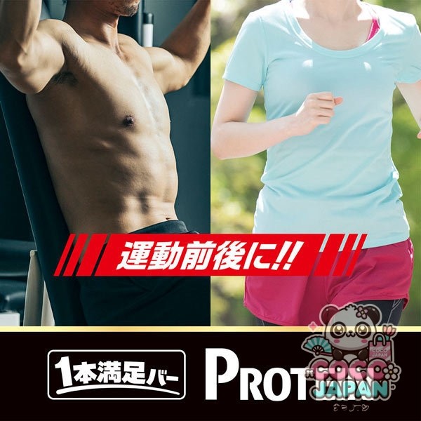 아사히 다이어트 간식 Asahi 잇폰만족 바 단백질 초콜릿 1 개 [영양 지원 식품]