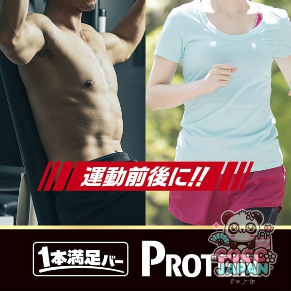 아사히 다이어트 간식 Asahi 잇폰만족 바 단백질 활력 베이크드 체다 치즈 1 개