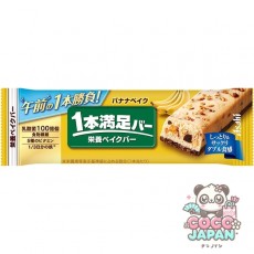 아사히 다이어트 간식 Asahi 잇폰만족 바 바나나 베이크 1개