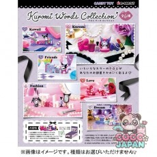 리멘트 Kuromi Words Collection(1개) [컬렉션 토이]